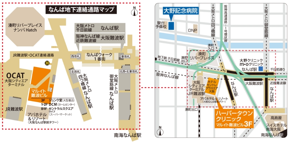 アクセス
