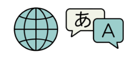 海外からの受け入れ・英語対応も可能