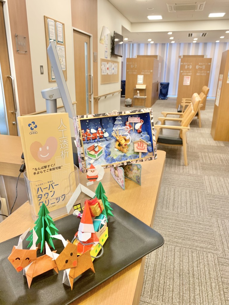 DCD4B890-C221-4F73-B6A1-C95AAD469209