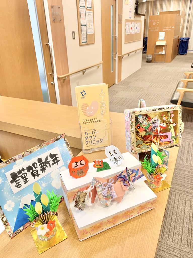 1C47EB52-E951-4B80-BFDB-BC42C3502BD1