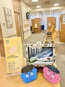 5215A6F9-1B07-408F-AA75-354E16730A63